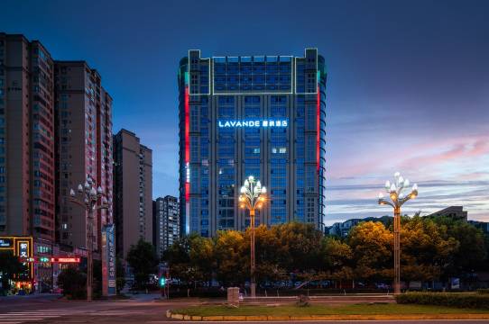 麗枫酒店(宜宾兴文会展中心店)