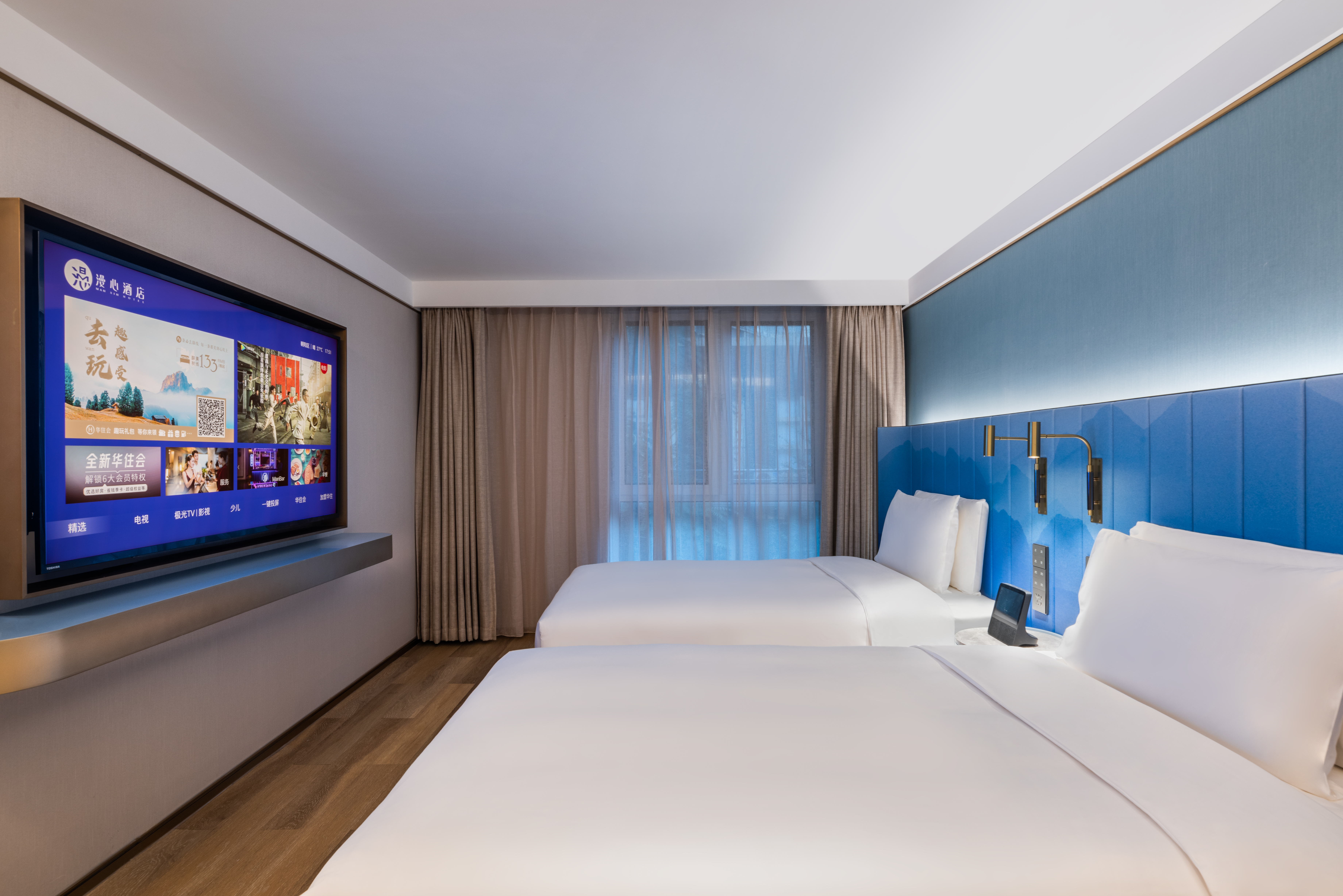 Manxin Hotel Beijing Chaoyangmen and Jianguomen Subway Station Over view