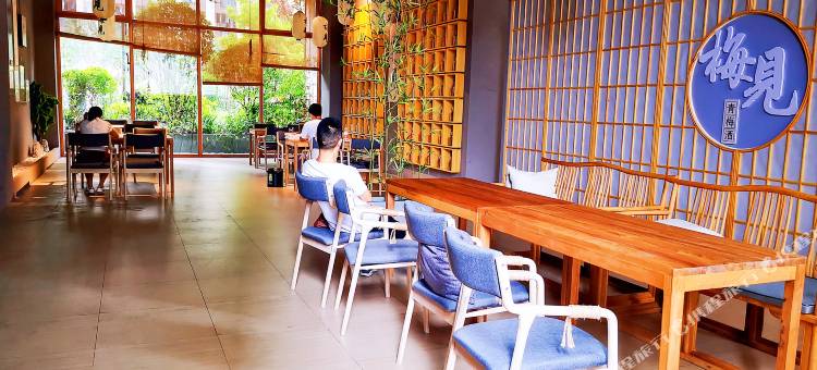重庆枫香主题公寓(新牌坊店)图片