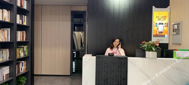 大隐晓宿•莱迪酒店(南京南站店)图片