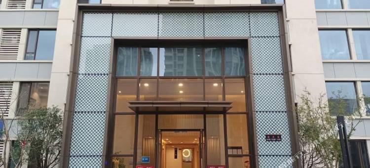艾瑞思民宿(万科唐冶中心店)图片