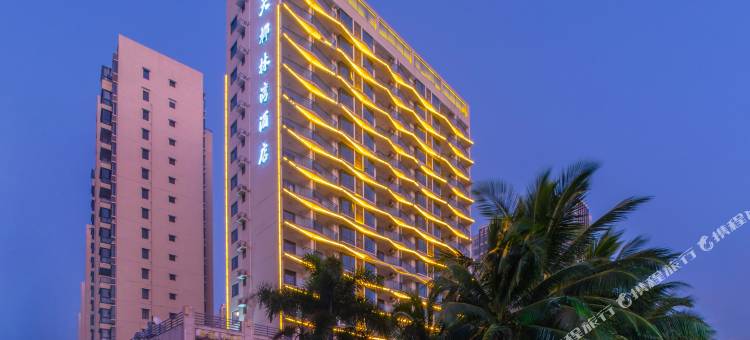 文昌航天椰林湾酒店图片