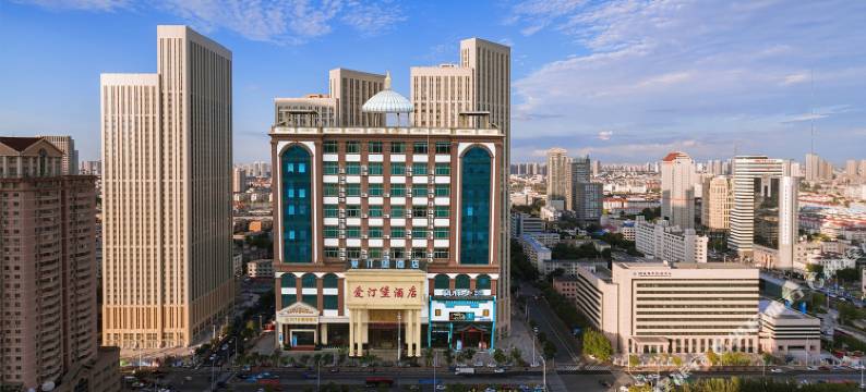 深圳爱汀堡酒店(华南城平湖地铁站店)图片