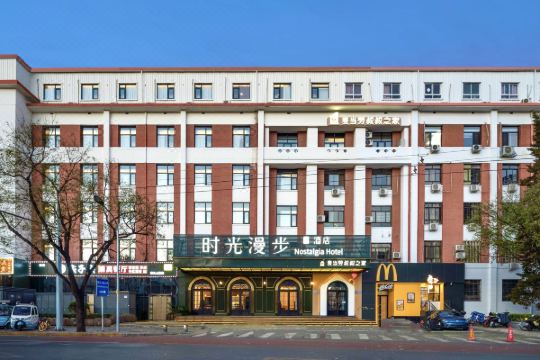 时光漫步s酒店(北京西单金融街店)预订价格,联系电话位置地址【携程