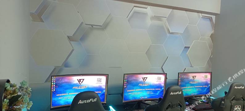 武汉Hide·隐电竞民宿图片