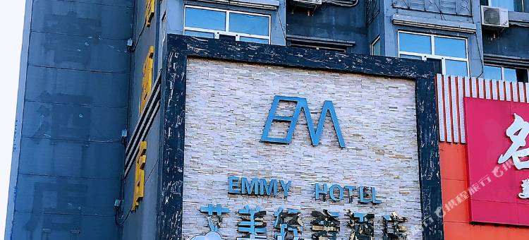 睿柏·云酒店(齐齐哈尔建华厂总院卜奎南大街店)图片