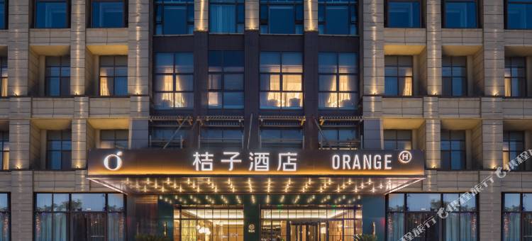 桔子酒店(无锡硕放机场店)图片