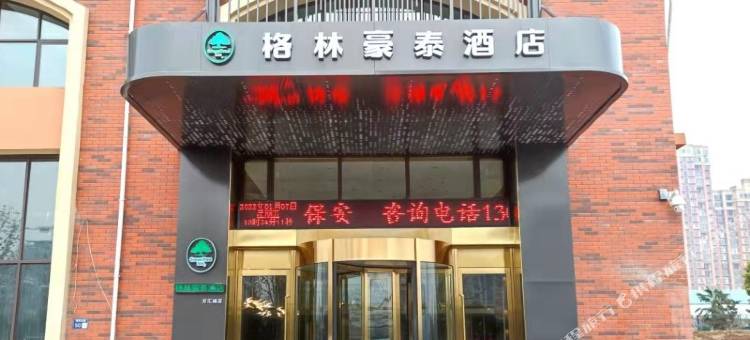 格林豪泰酒店(汝州市政府万汇城商业广场店)图片