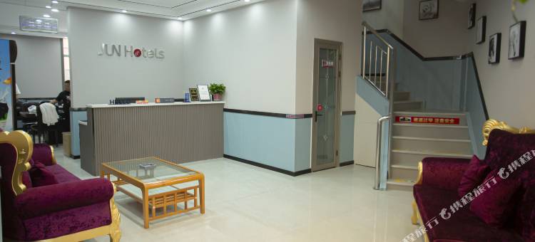 骏怡酒店(宁津盐务局店)图片