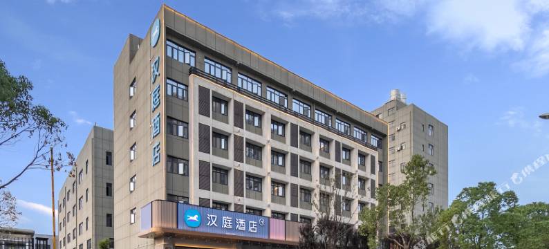 汉庭酒店(武汉蔡甸经济开发区常福工业园店)图片