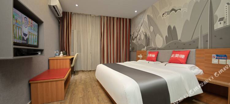 尚客优快捷酒店(珠海南屏步行街店)图片