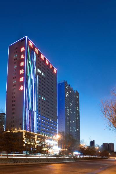 西宁宜采凯旋酒店图片