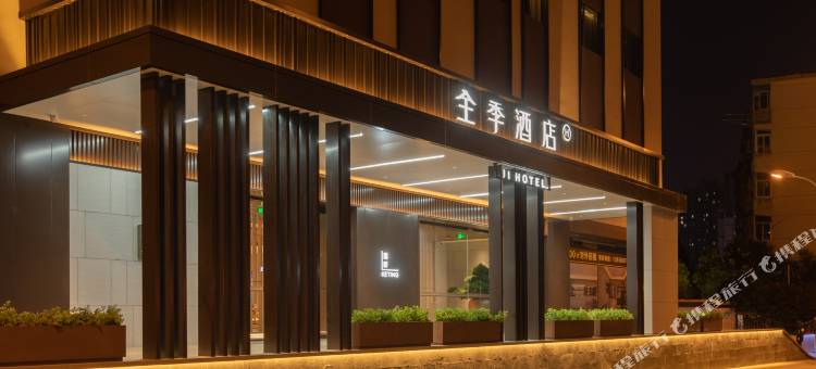 全季酒店(西七里塘地铁站店)图片