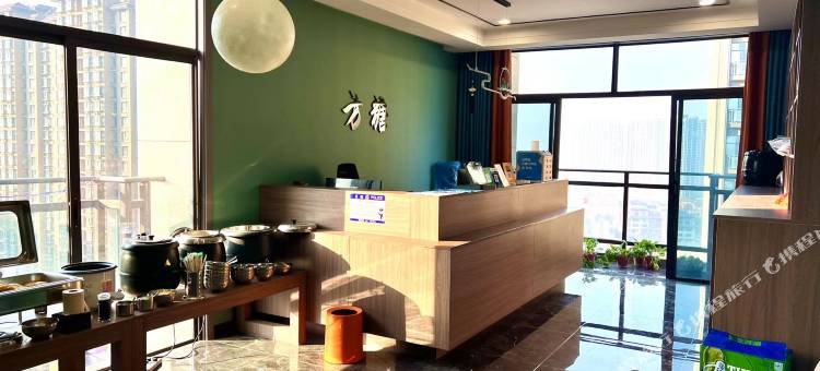 方糖轻奢智能酒店(三门峡高铁南站店)图片
