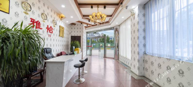 蒲江雅怡酒店图片