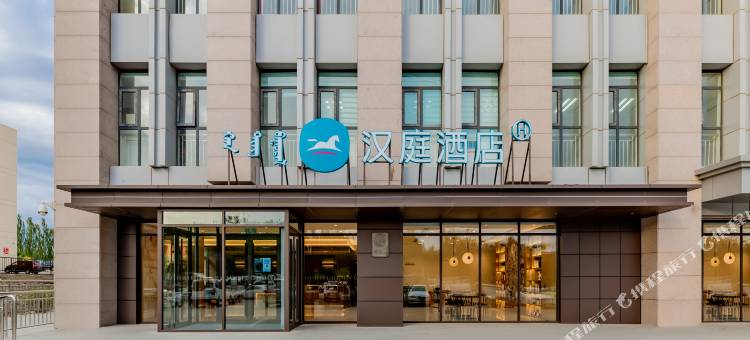 汉庭酒店(乌兰察布市政府店)图片