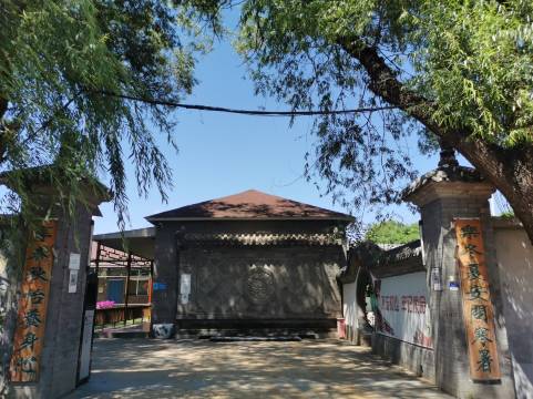 怡心庄园(密云水库店)