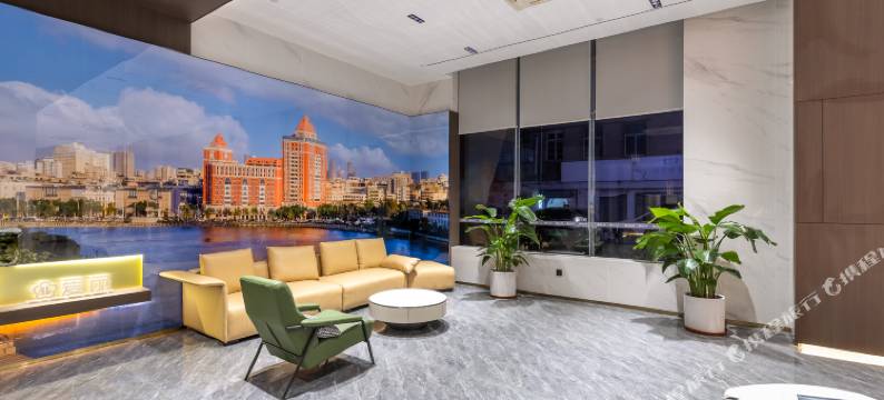 爱丽海景酒店(海口骑楼老街店)图片