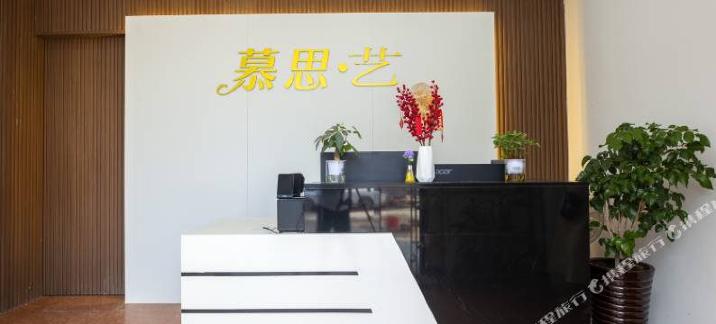 鸿凯住宿(厦门北站旺角新天地店)图片