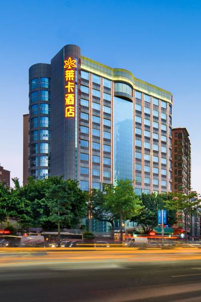 莱卡酒店(深圳大仟里购物中心西乡地铁站店)图片