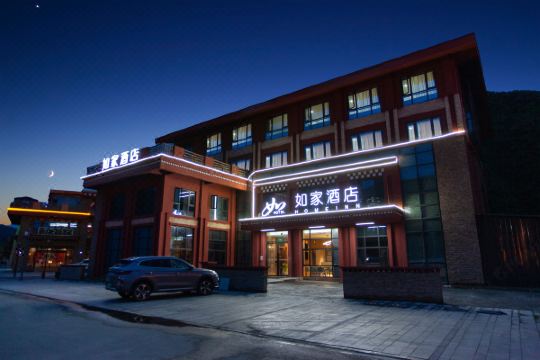 如家酒店(康定新都桥店)预订价格,联系电话位置地址【携程酒店】