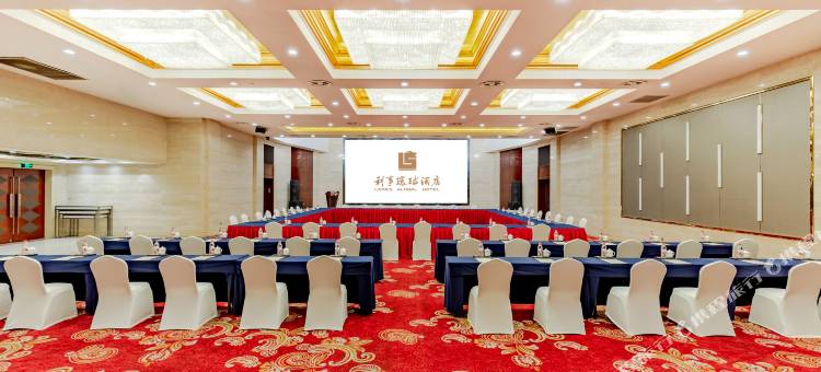 蚌埠利事环球酒店(淮上万达广场蚌埠火车站店)图片
