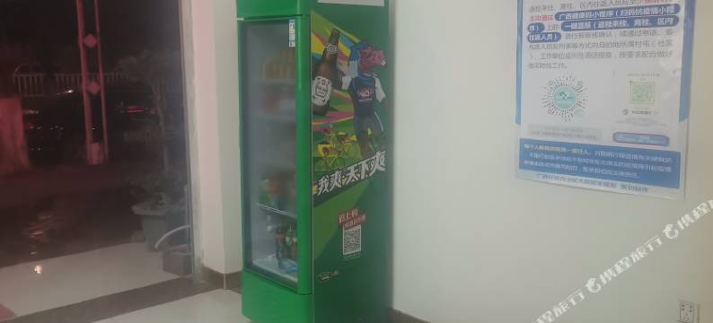 华联宾馆(靖西锦绣古镇店)图片