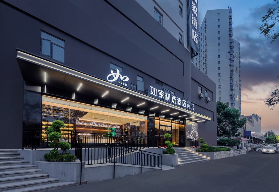 广州山水时尚酒店（花都店）外观图