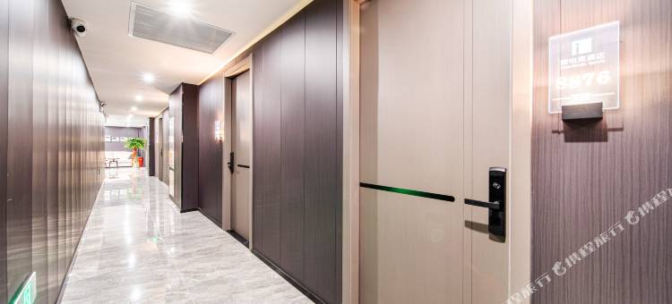 爱电竞酒店(东台八佰伴店)图片