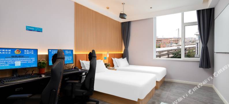 爱电竞欧乐堡民宿(滕州火车站店)图片