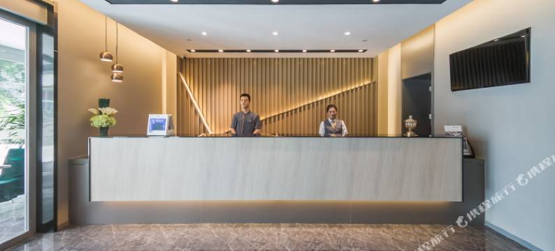 如家商旅酒店(北京南礼士路地铁站店)图片