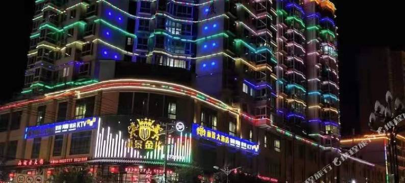 丽景大酒店图片
