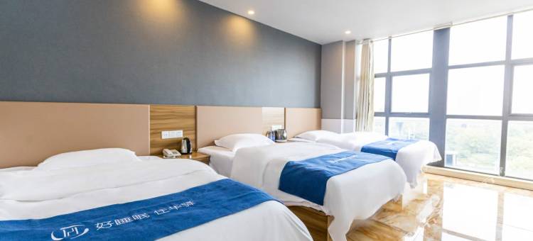 如家华驿酒店(南通火车站万象城店)图片