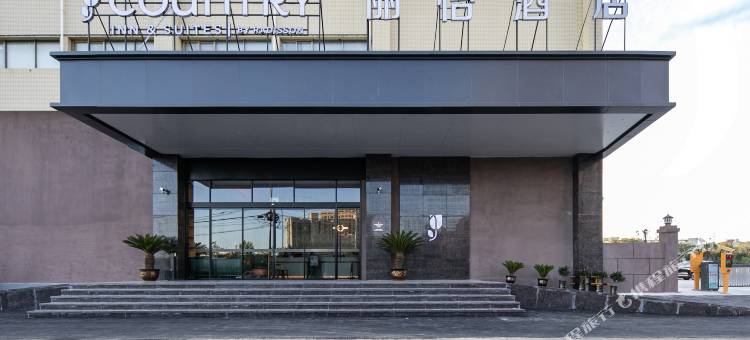 丽怡酒店(红安经济开发区店)图片