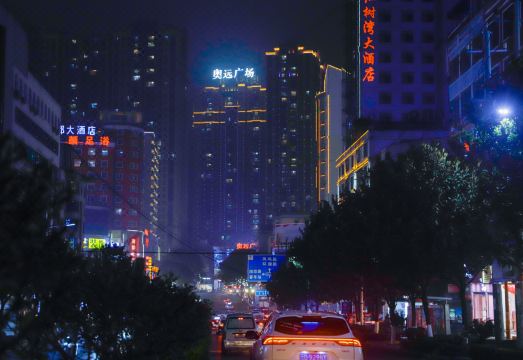 Panzhou Meilu Hotel Hotel Overview