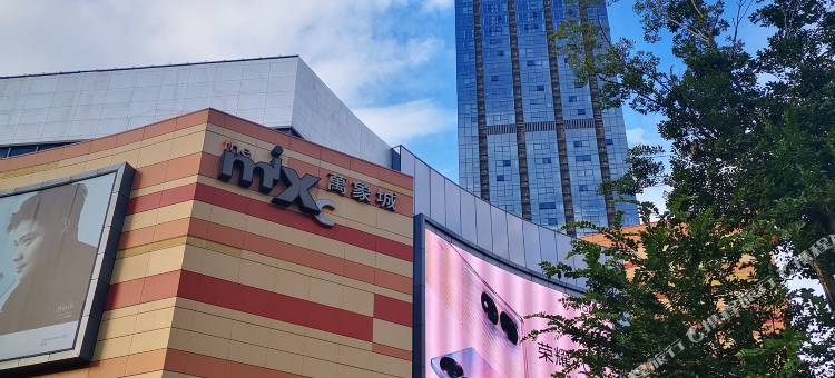 云喜·万象之上City view公寓(赣州万象SOHO店)图片