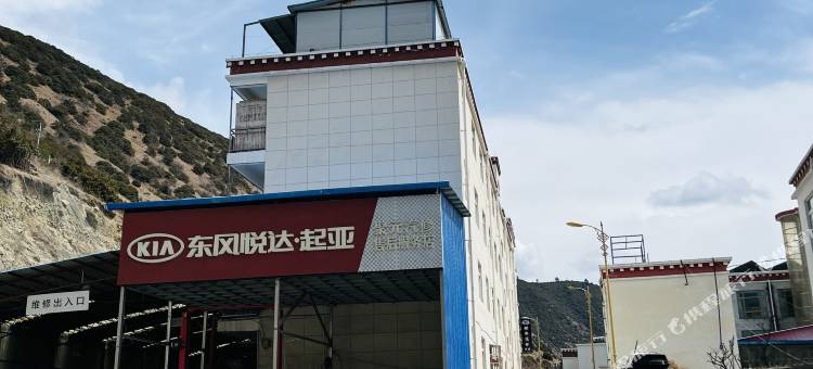 那年花开民宿图片