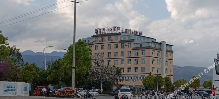 保山家旺酒店图片