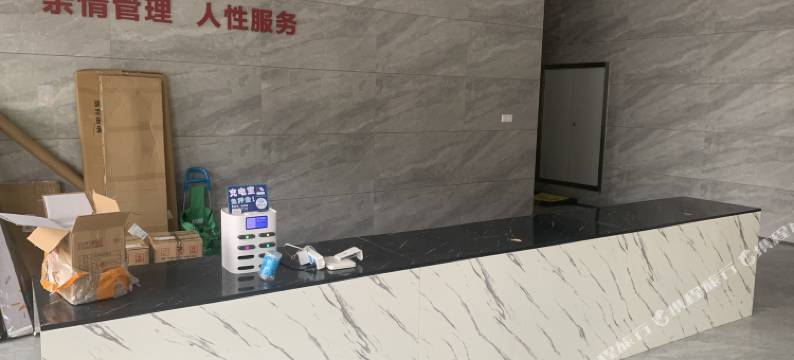 舟山鹿林海景电竞公寓图片