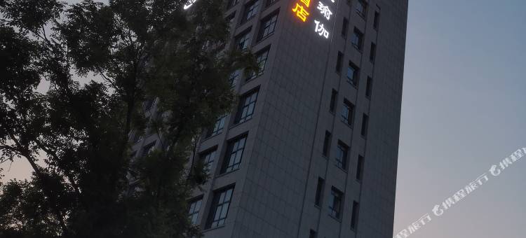 金茉莉酒店(高邮吾悦店)图片