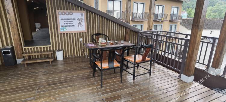 兰溪喜柿民宿图片