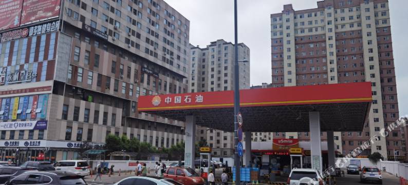 延吉市有样影院度假民宿(延边大学网红墙店)图片