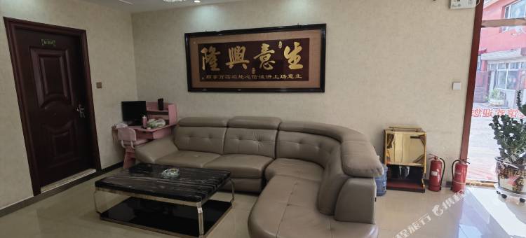 卓资富生商务宾馆图片