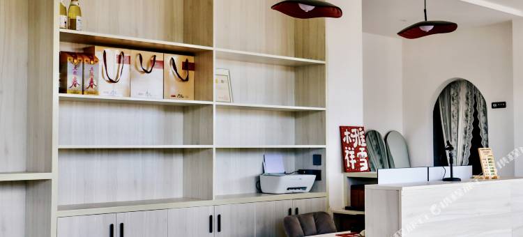 康定木雅祥雪酒店(新都桥店)图片