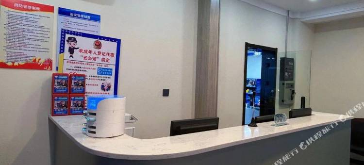 都市花园优选酒店图片