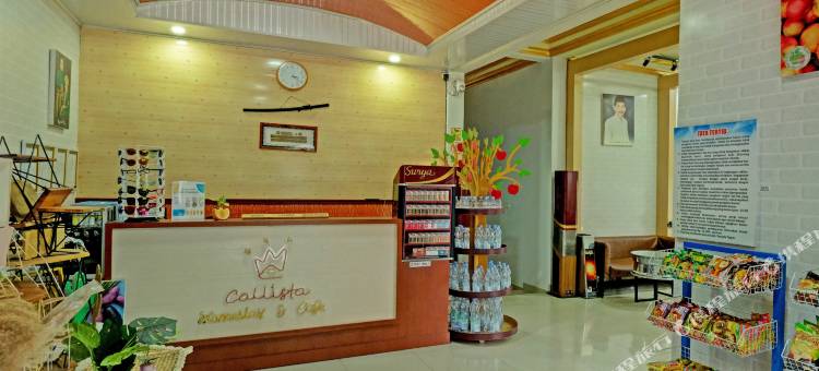 Hotel O Callista Homestay Near Rsud Prof. Dr. H. M. Anwar Makkatutu图片