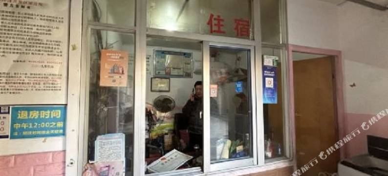 万鹏旅馆(温州后岸路店)图片