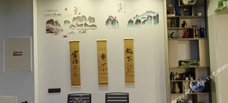 忻州清雅民宿(忻州古城店)图片