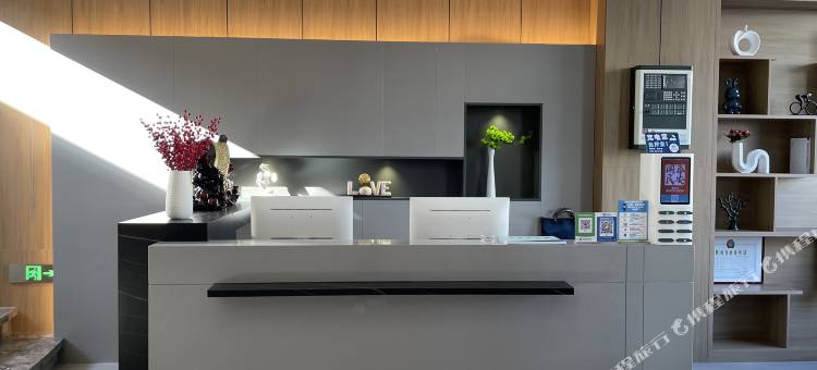 东丰漫居酒店图片