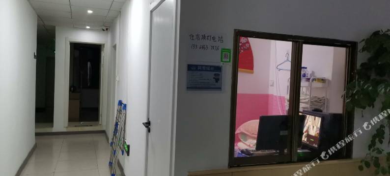 延吉雅仕居宾馆图片